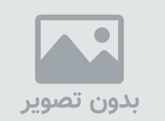 دانلود WinRAR v4.11 x86/x64 - نرم افزار فشرده سازی فایل ها